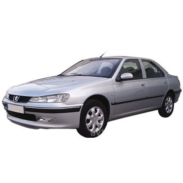 Outdoor car cover Peugeot 406 Coupe