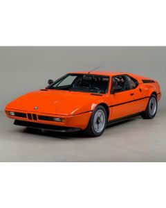 Housse voiture extérieur BMW M1